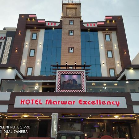 Mahāmandir Hotel Marwar Excellency מראה חיצוני תמונה